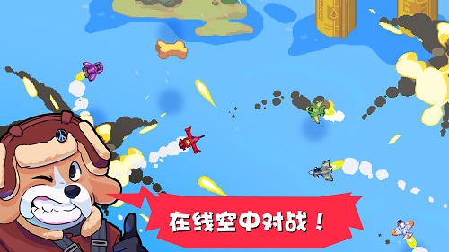 雷霆战狗中文版