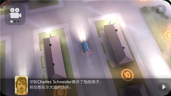拒绝上班官方版