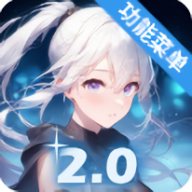像素幻想曲