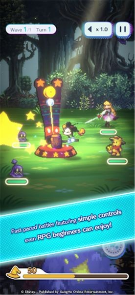 迪士尼像素游戏 手机版v1.0.2