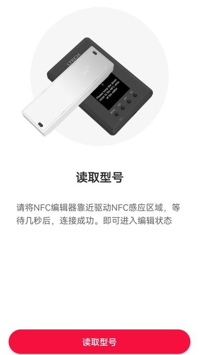 国贸云平台