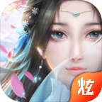 傲世仙诀