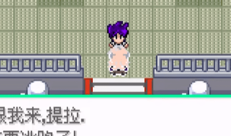 百万进化