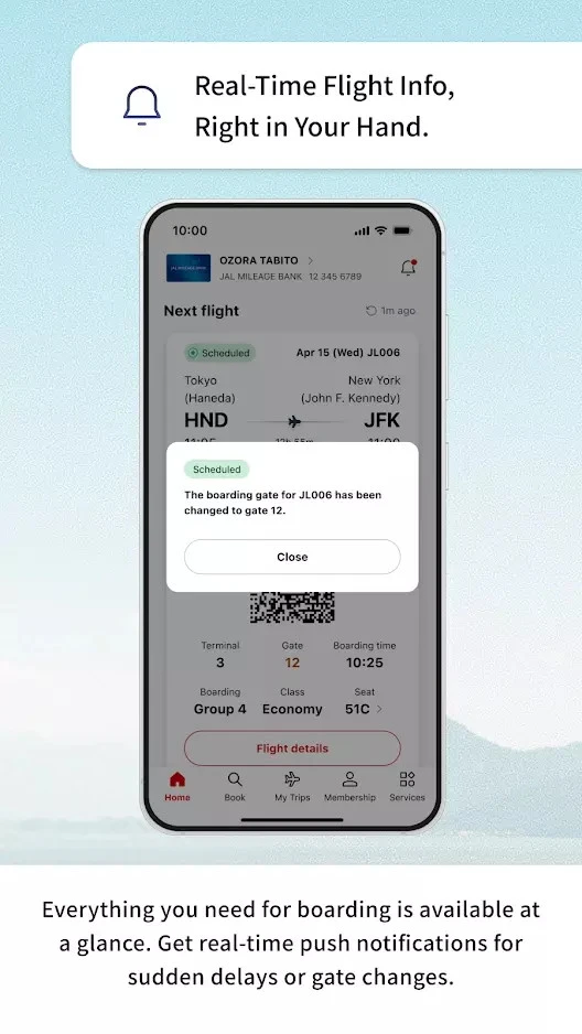 日本航空