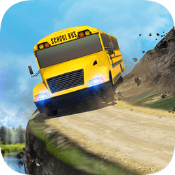 School Bus: Up Hill Driving