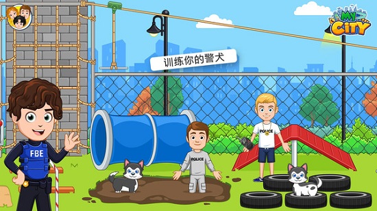 我的小镇：警察与强盗