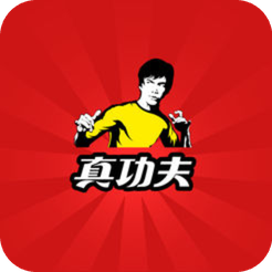 真功夫优惠券