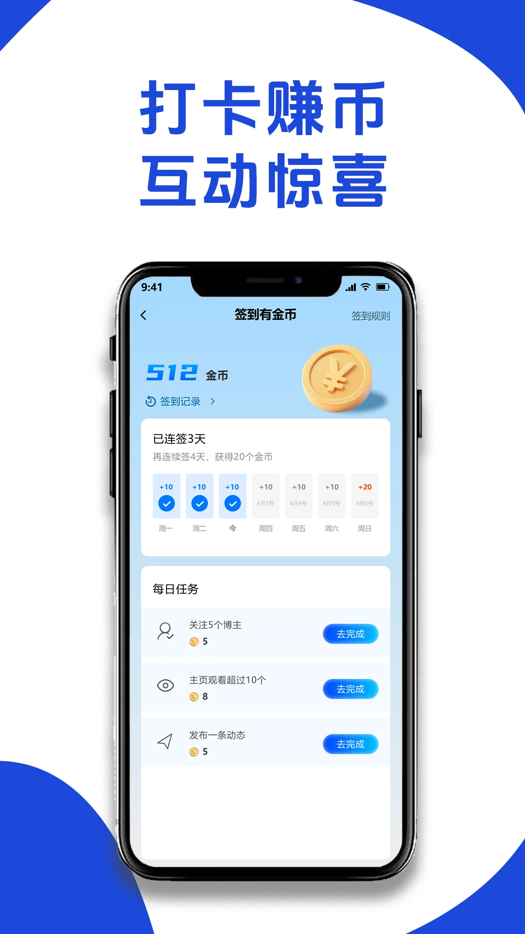 房产俱乐部
