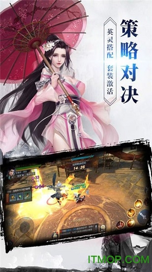 斗 罗 天 仙