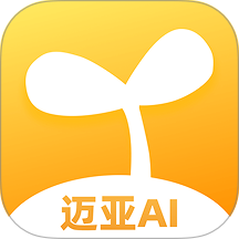 迈亚育儿记录