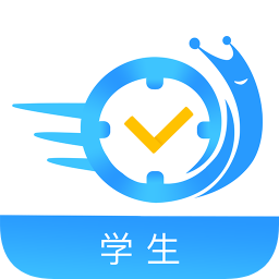 秒会作业学生