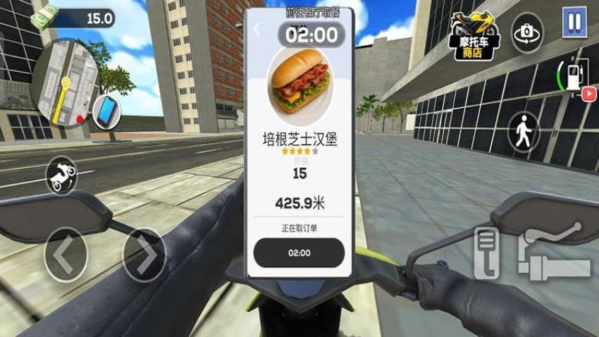 分手快递