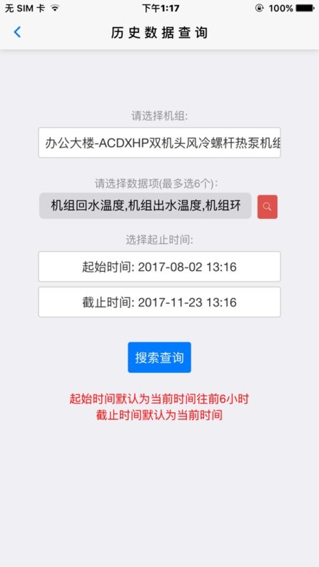 顿汉布什云服务 顿汉布什云服务