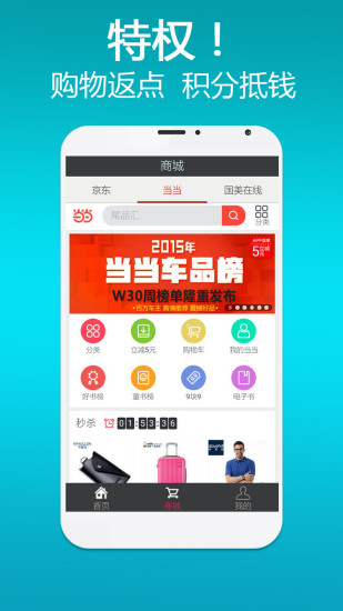 爱福来