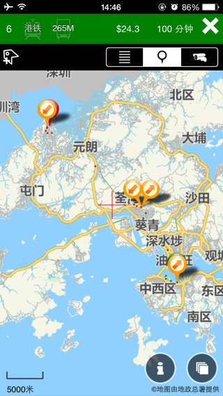香港乘车易