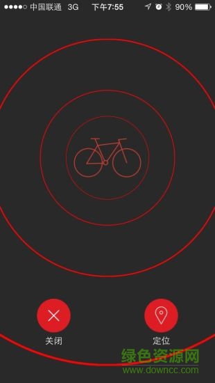 700bike手机客户端