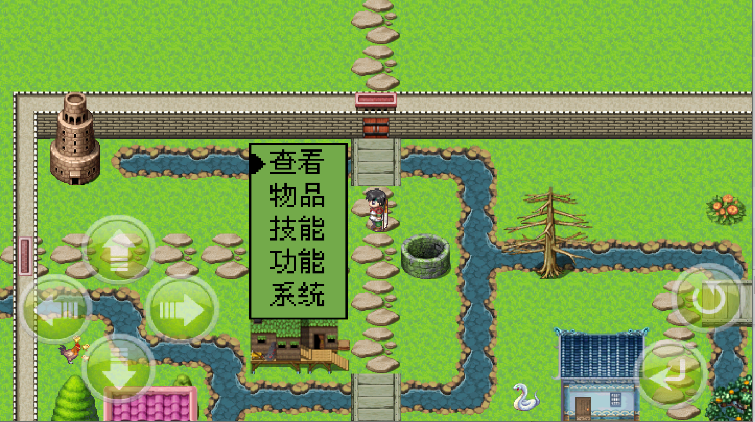 白金II