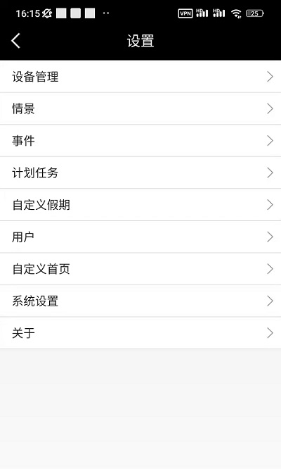 智能SNB