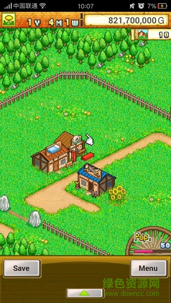 冒险迷宫村金钱无限版(Dungeon Village) 冒险迷宫村金钱无限版(Dungeon Village)