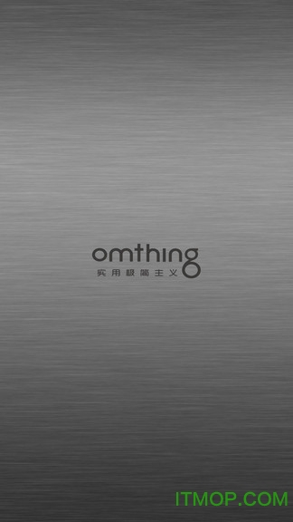 omthing蓝牙耳机软件
