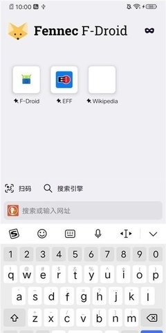 Fennec浏览器安卓版