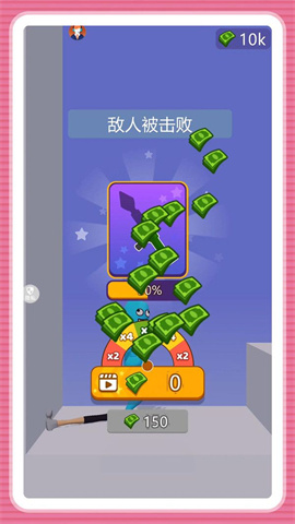 随时引爆 随时引爆