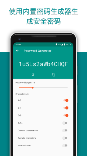 password safe(密码保险箱) password safe(密码保险箱)