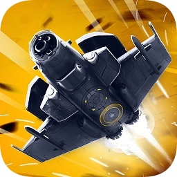 Sky Force R.