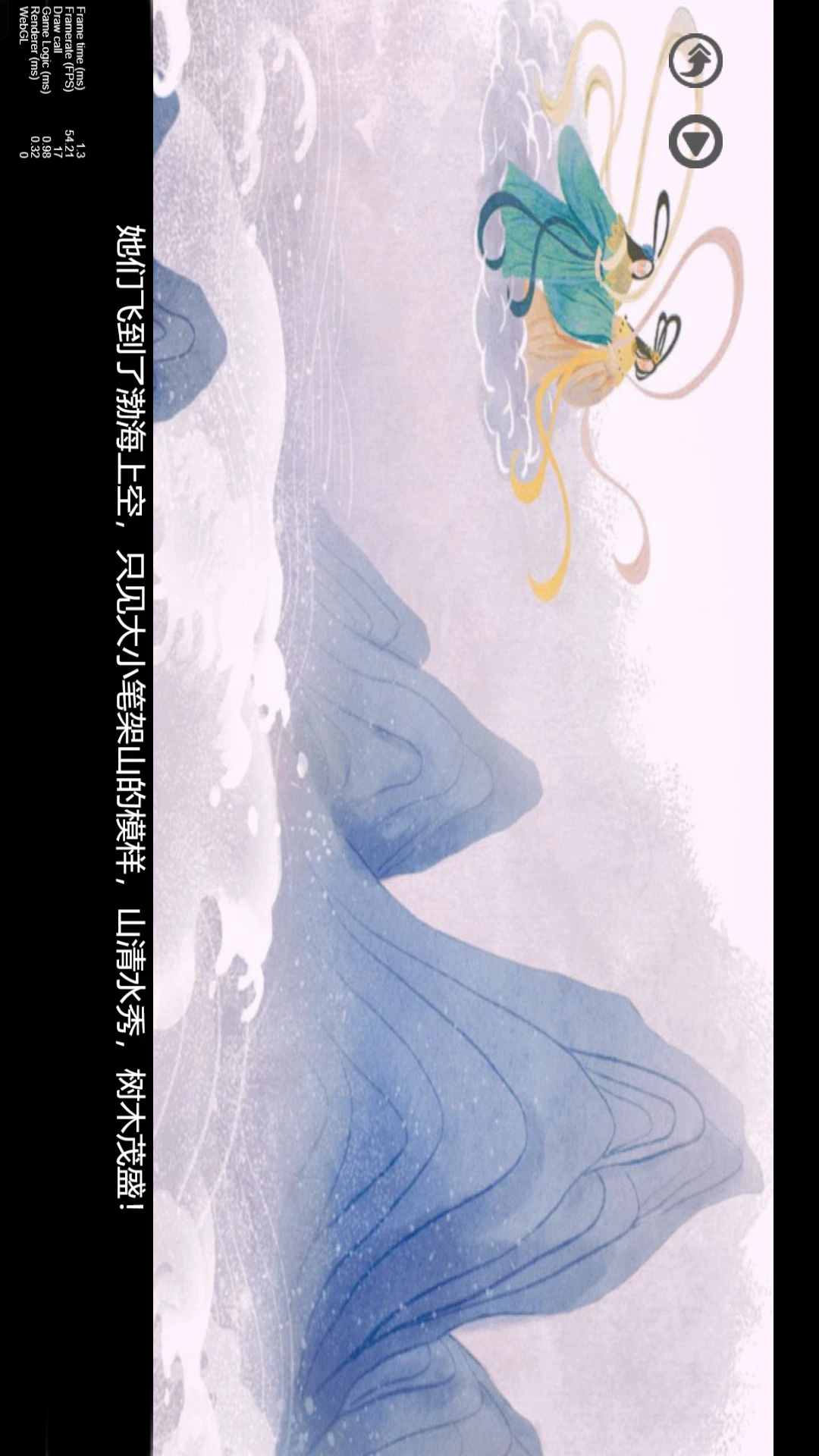 少儿编程入门