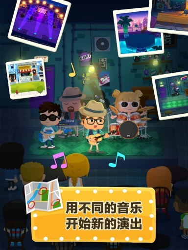流行巨星点击英雄游戏