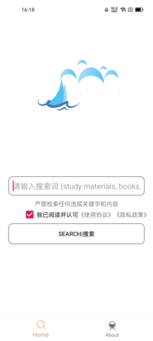 比特舟