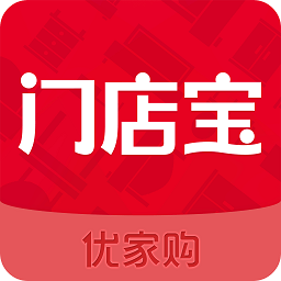 门店宝