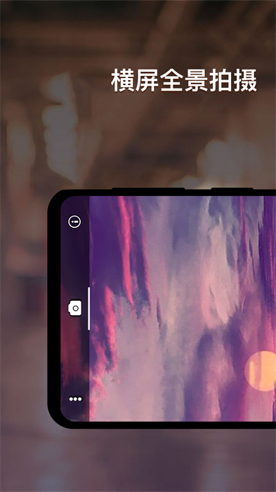 夜视相机 夜视相机