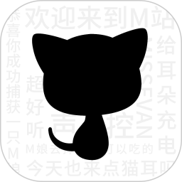猫耳FM(音乐电台软件) v6.5.3 安卓版
