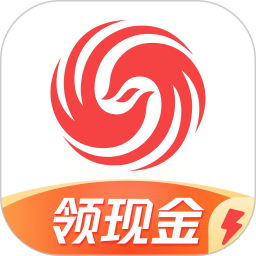 凤凰新闻极速版(新闻阅读软件) v7.42.1 安卓手机版