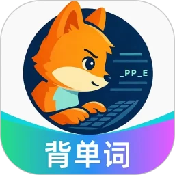聆狐口语