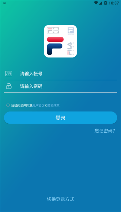斐学