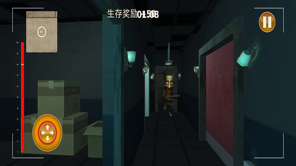 恐怖伪人世界逃离