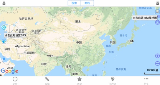 奥维互动地图电脑版 奥维互动地图电脑版