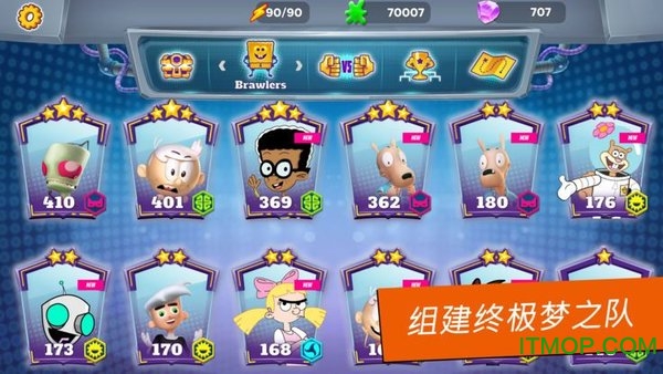 海绵宝宝格斗世界 海绵宝宝格斗世界