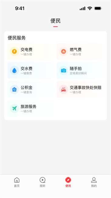 云上尉氏