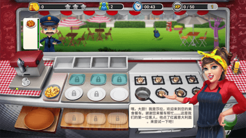餐车厨师烹饪不减反增版