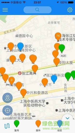 玩转停车 玩转停车