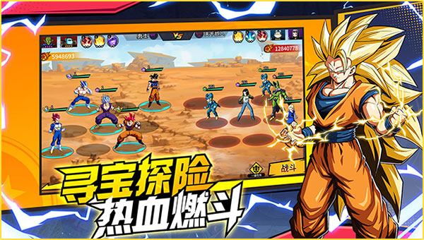 武道决斗:超宇宙 武道决斗:超宇宙