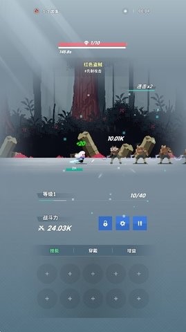 塔尔塔尔传说手机版