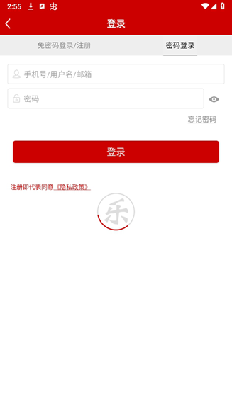 17500乐彩网