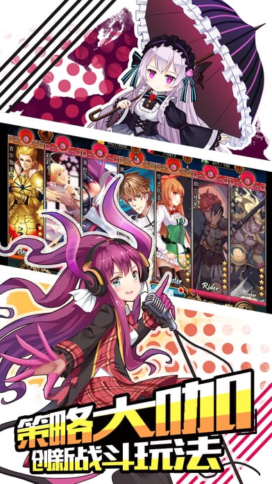 骑士归来荣耀版