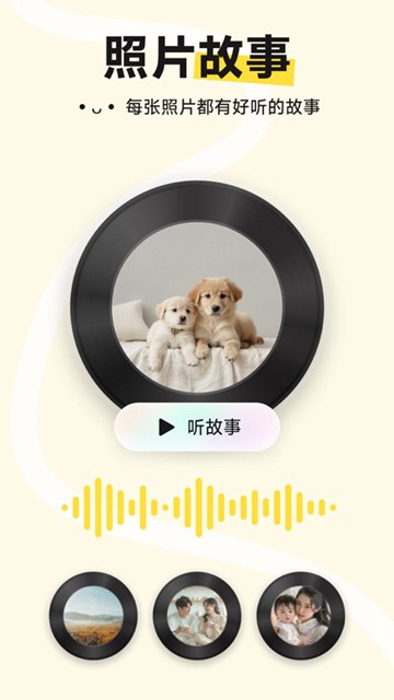 小福家