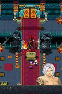 七界玄魔-真龙觉醒 七界玄魔-真龙觉醒