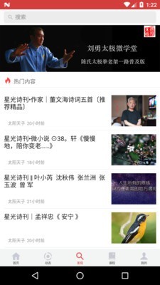 文案语录大全